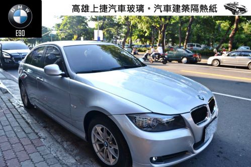 BMW 320 - 3M8702E前擋隔熱紙